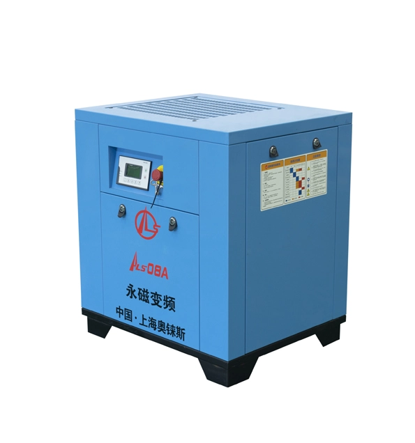 Atmospheric Screw Air Compressor